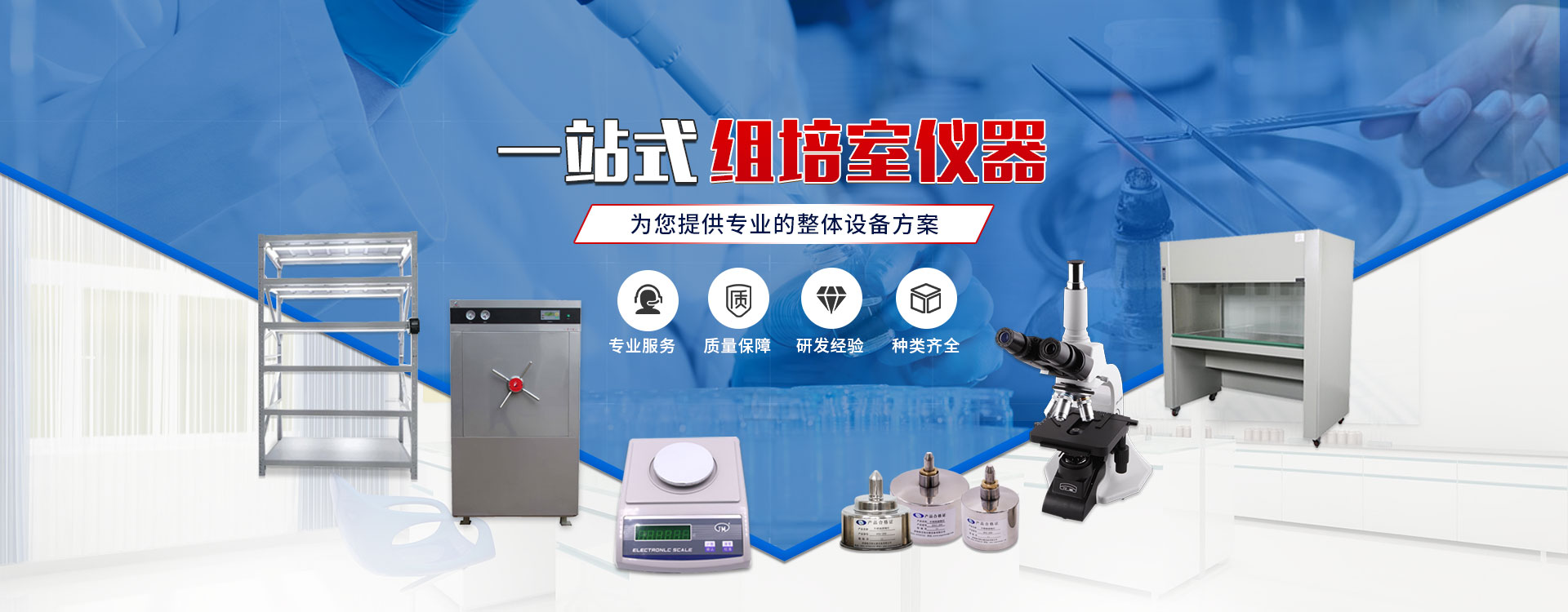 蘑菇视频成人在线观看仪器