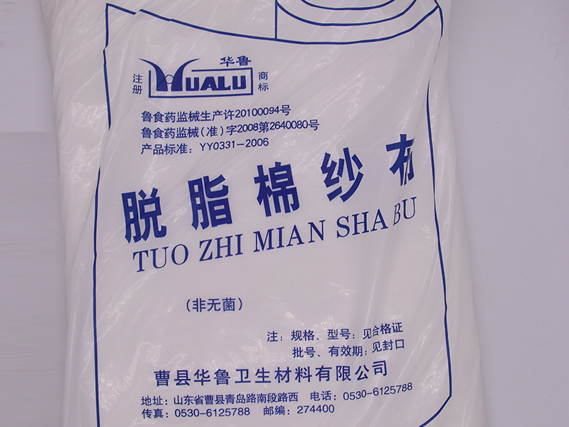 蘑菇视频成人在线观看设备