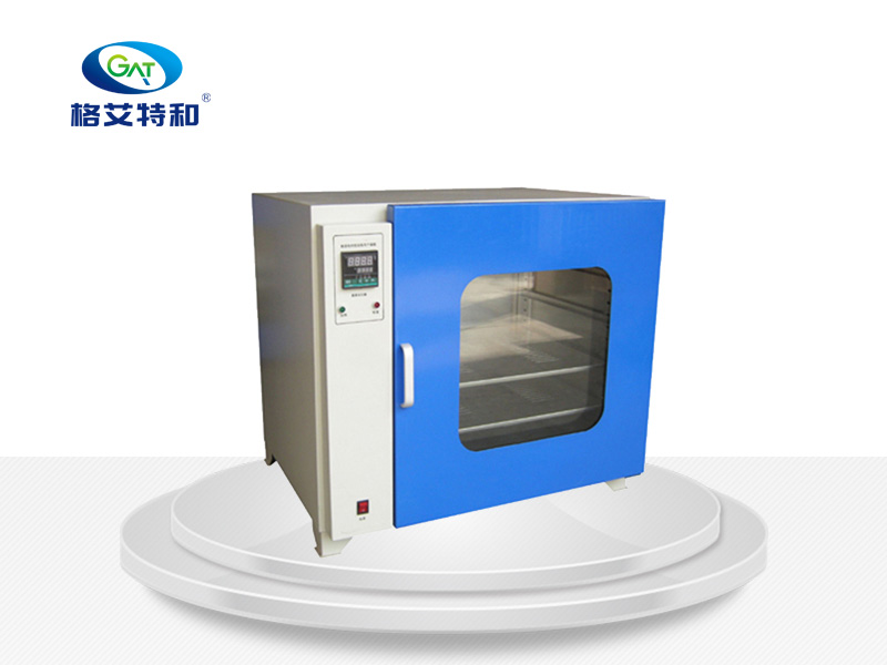 电热干燥箱