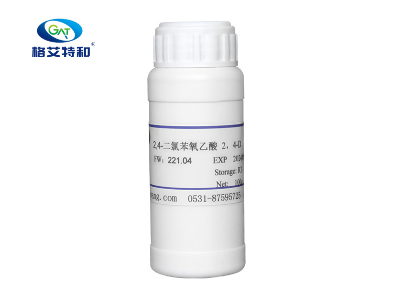 2.4二氯苯氧乙酸2，4-D
