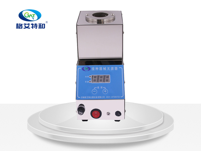 灭菌器蘑菇视频APP网站入口在线