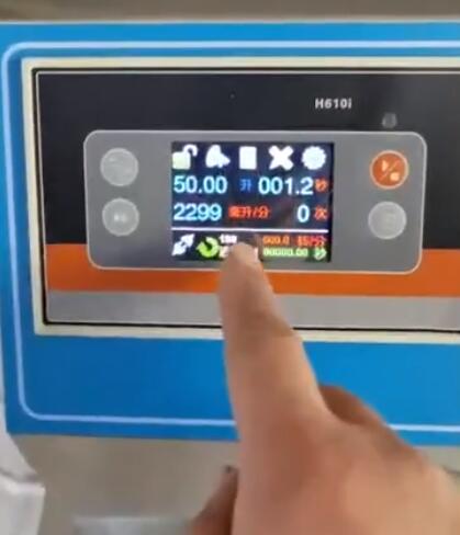 智能型灌装机蘑菇视频APP网站入口在线