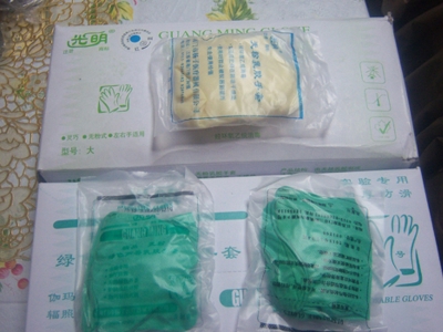 蘑菇视频成人在线观看耗材