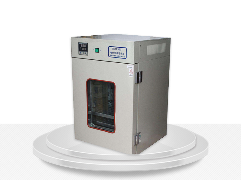 恒温培养箱