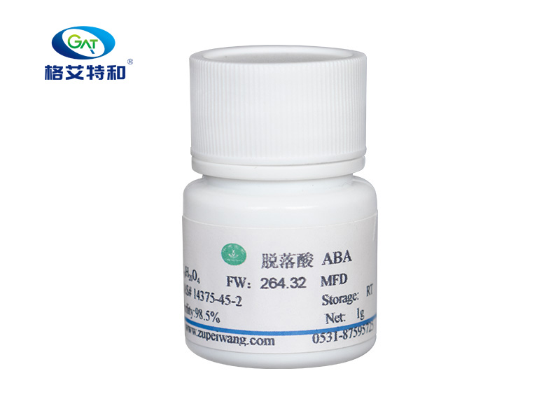 脱落酸ABA