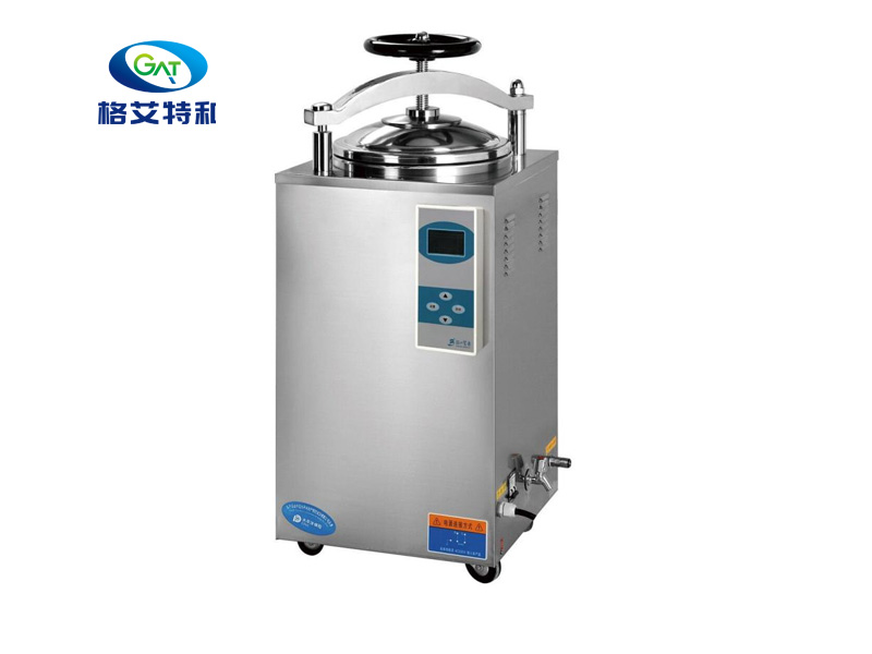 立式压力蒸汽灭菌器5