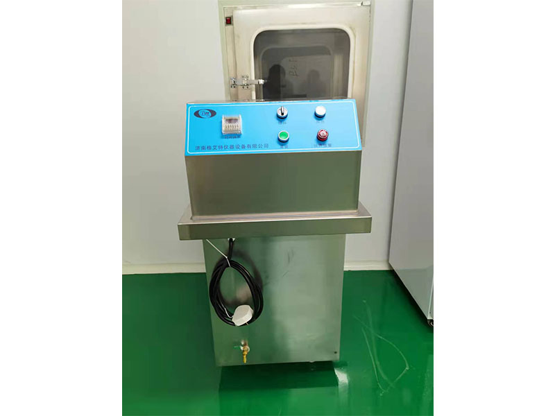 蘑菇视频免费下载入口蘑菇视频成人在线观看设备-河南东岳红脱毒快繁中心