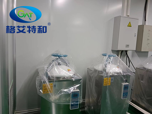 蘑菇视频成人在线观看灌装机